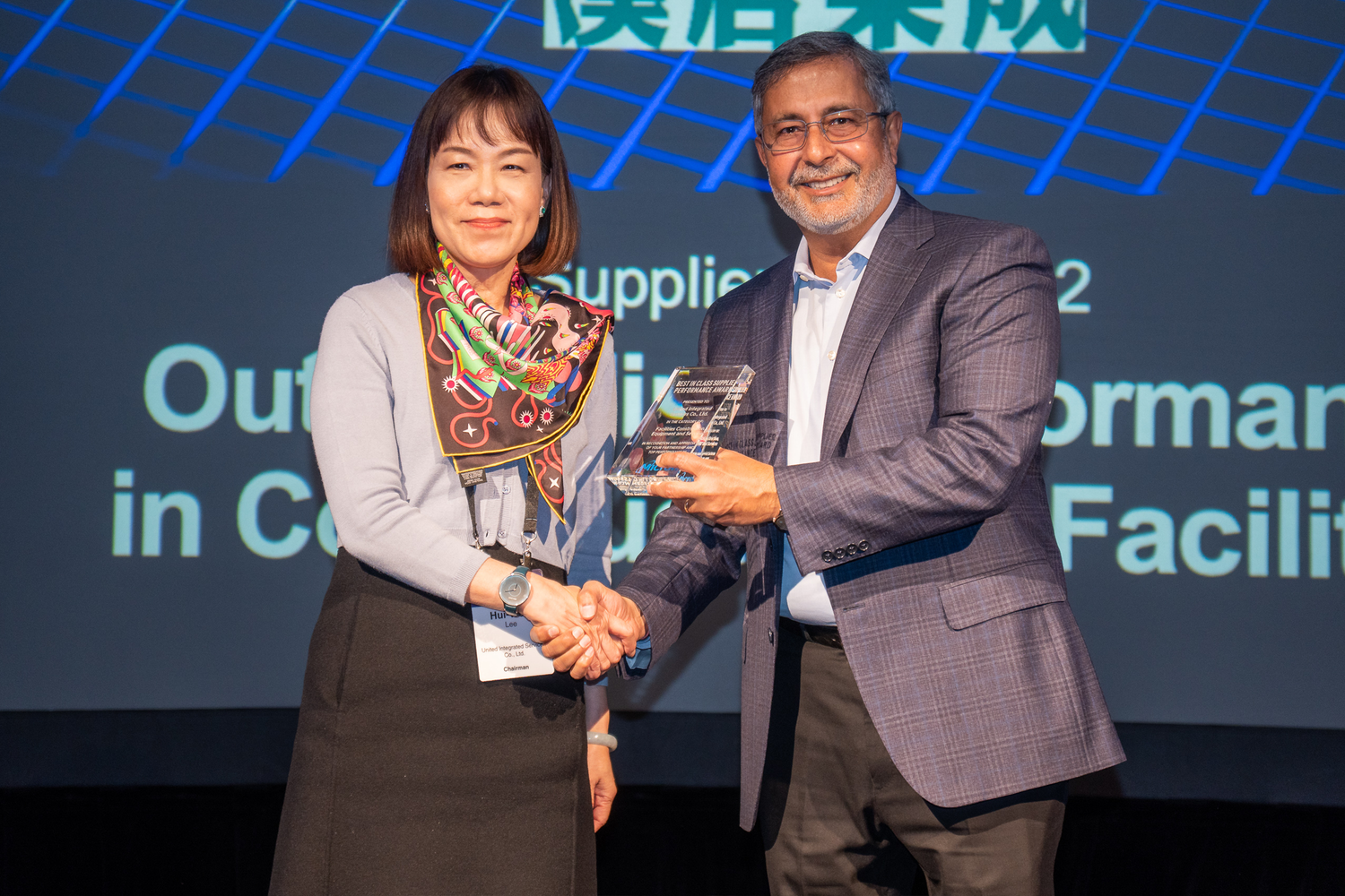 Outstanding Performance in Construction & Facilities - United Integrated Services