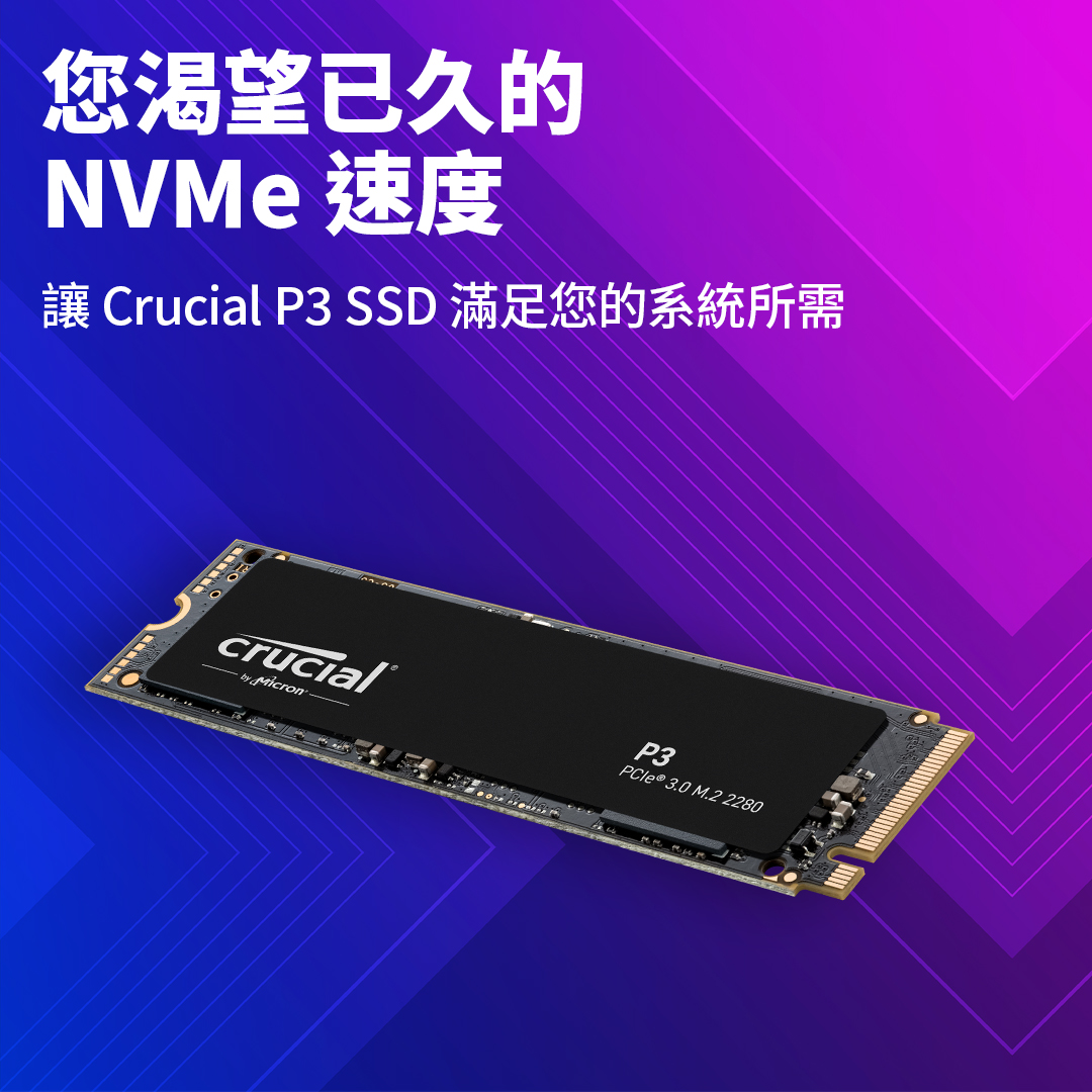 Surface Pro 世界最薄8.45mm超極薄 爆走M.2(NVMe)SSD搭載 ✨クールに