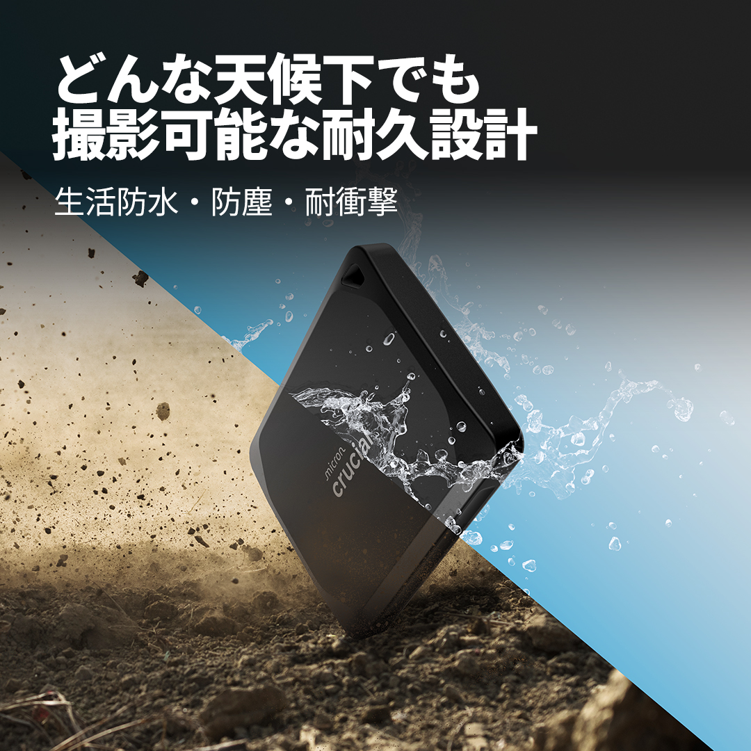 Crucial X10 Pro 4TB Portable SSD | CT4000X10PROSSD9