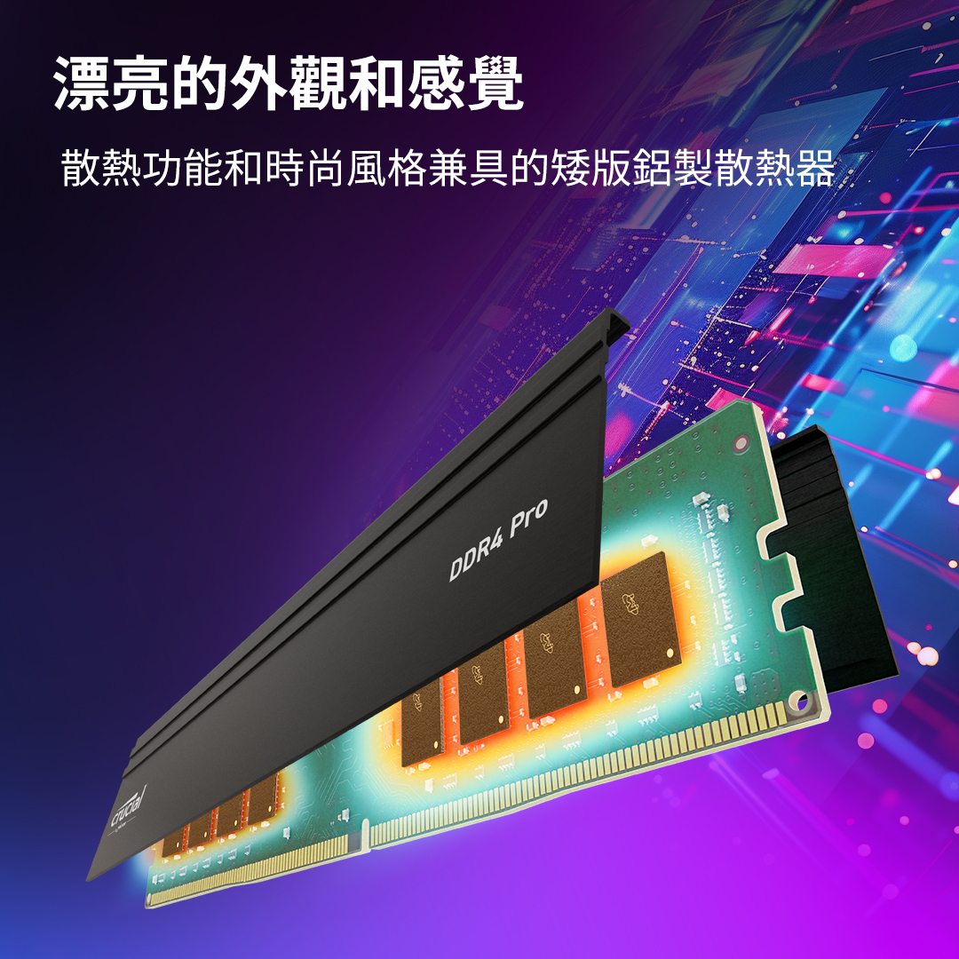 Crucial Pro 32GB DDR4-3200 UDIMM- view 5