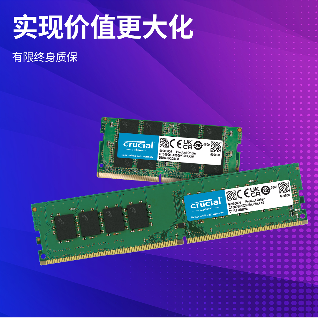 crucial 64GB(32GB 2枚) DDR4 SODIMM メモリ 61fwPjPIHjL._UF350,350_QL50_.jpg