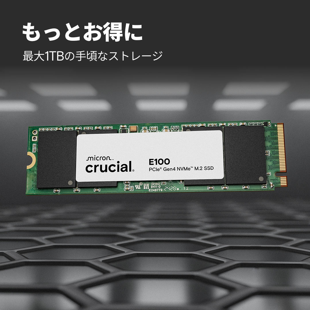 Crucial E100 1TB PCIe Gen4 NVMe M.2 SSD | CT1000E100SSD8 | Crucial JP