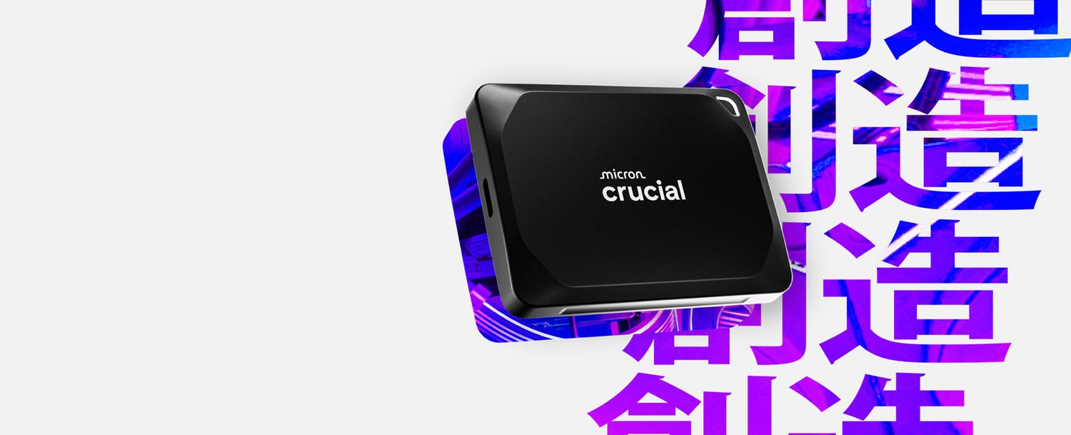 紫、ピンク、青の鮮やかなグラデーションカラーの「CREATE」の文字が繰り返される背景に、Crucial X10 ProポータブルSSD。