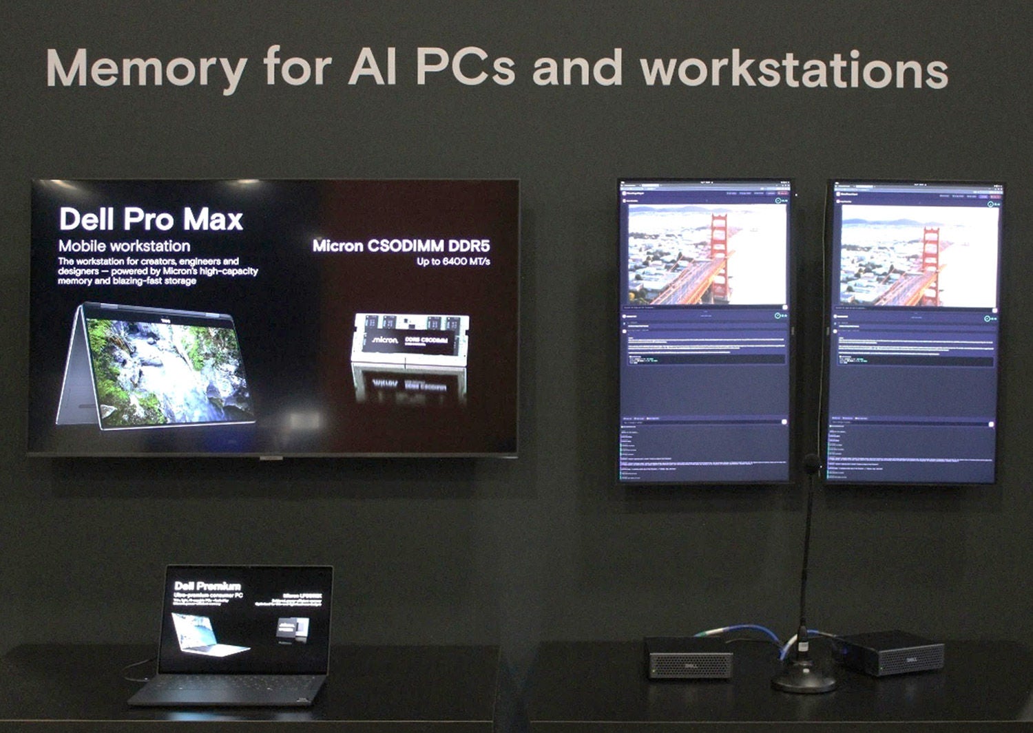 AI搭載PCおよびワークステーション用メモリ