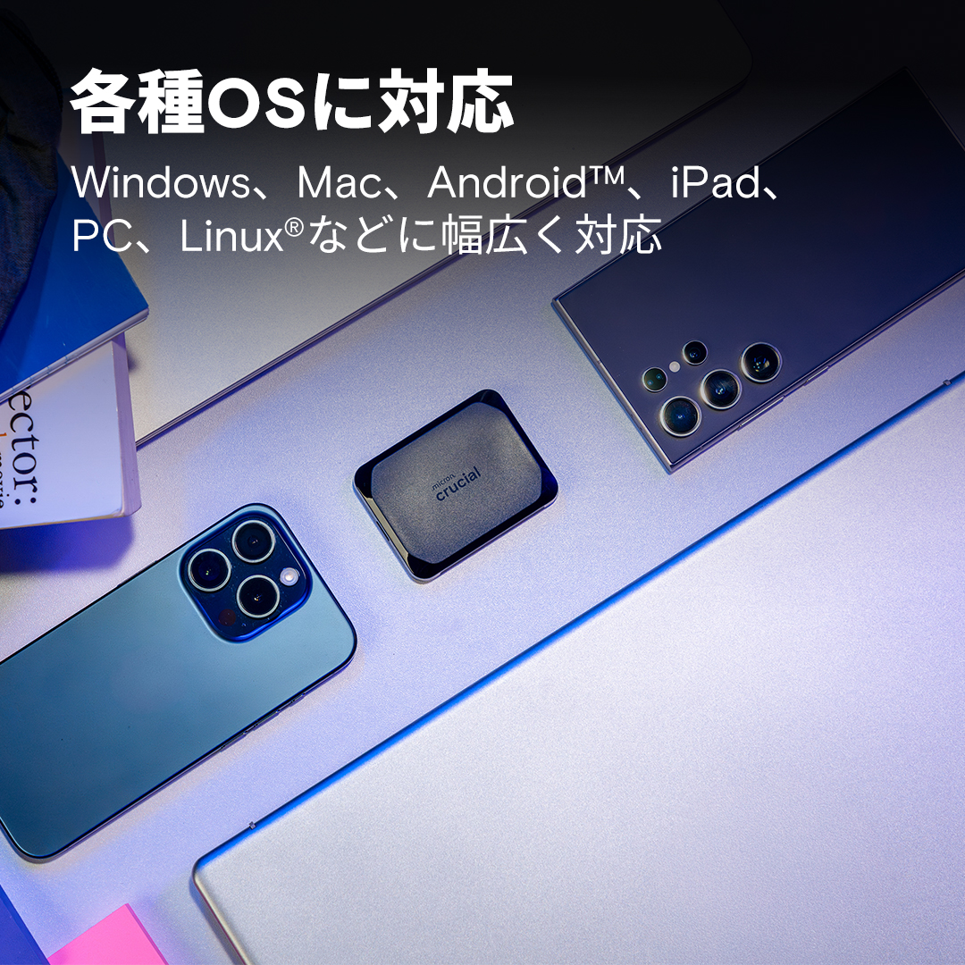 新品未開封品　Crucial X10 4TB Portable SSD Crucial X10 Pro 4TB Portable SSD X10 Pro - 製品詳細 | パソコンSHOP