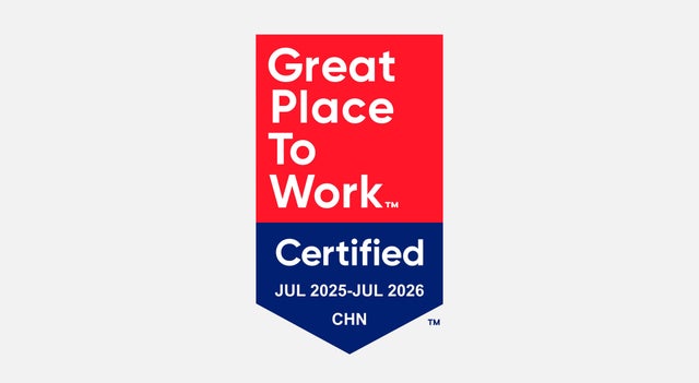 Great place to work China logo