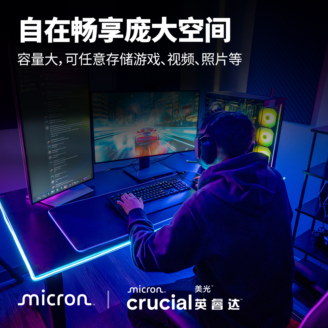 Crucial T710 2TB PCIe Gen5 NVMe 2280 M.2 SSD with heatsink- view 5