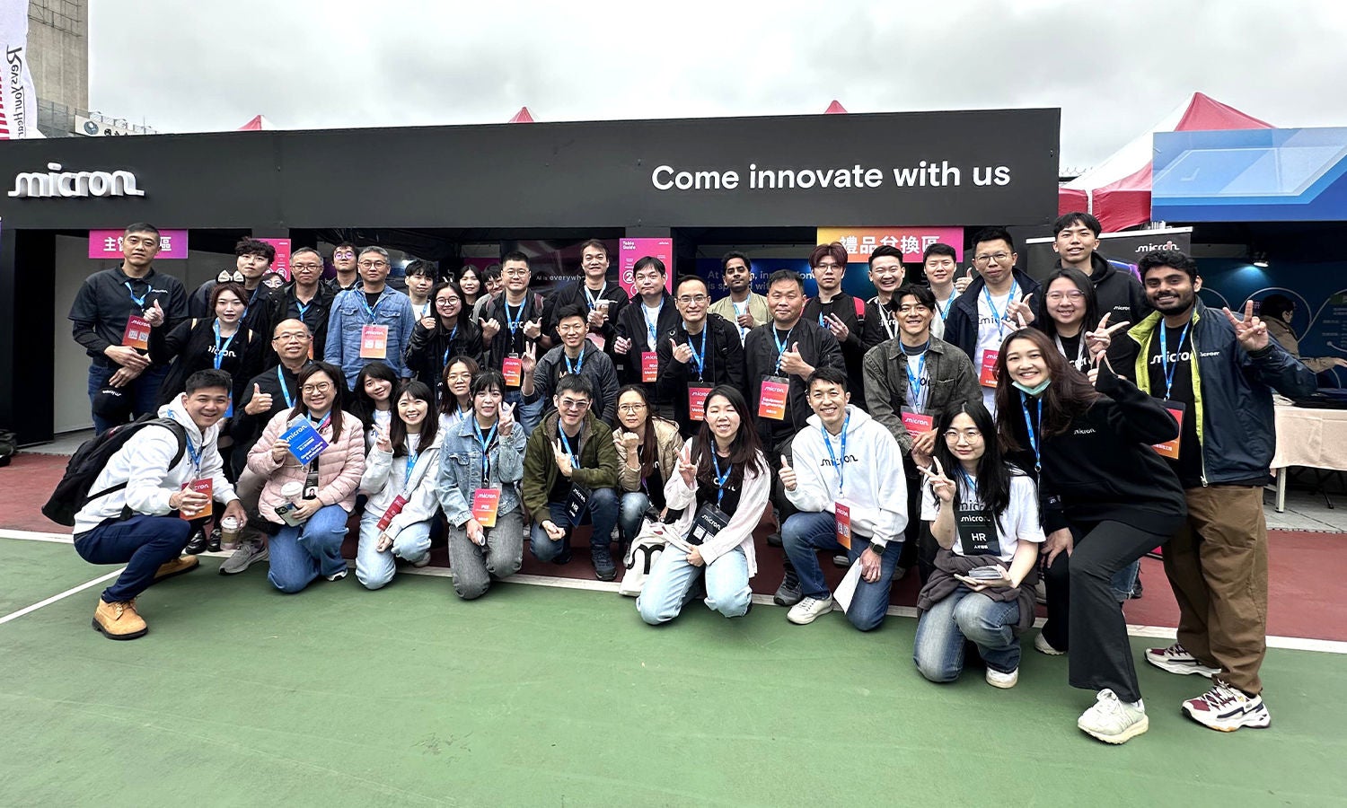 micron-group-innovate-with-us