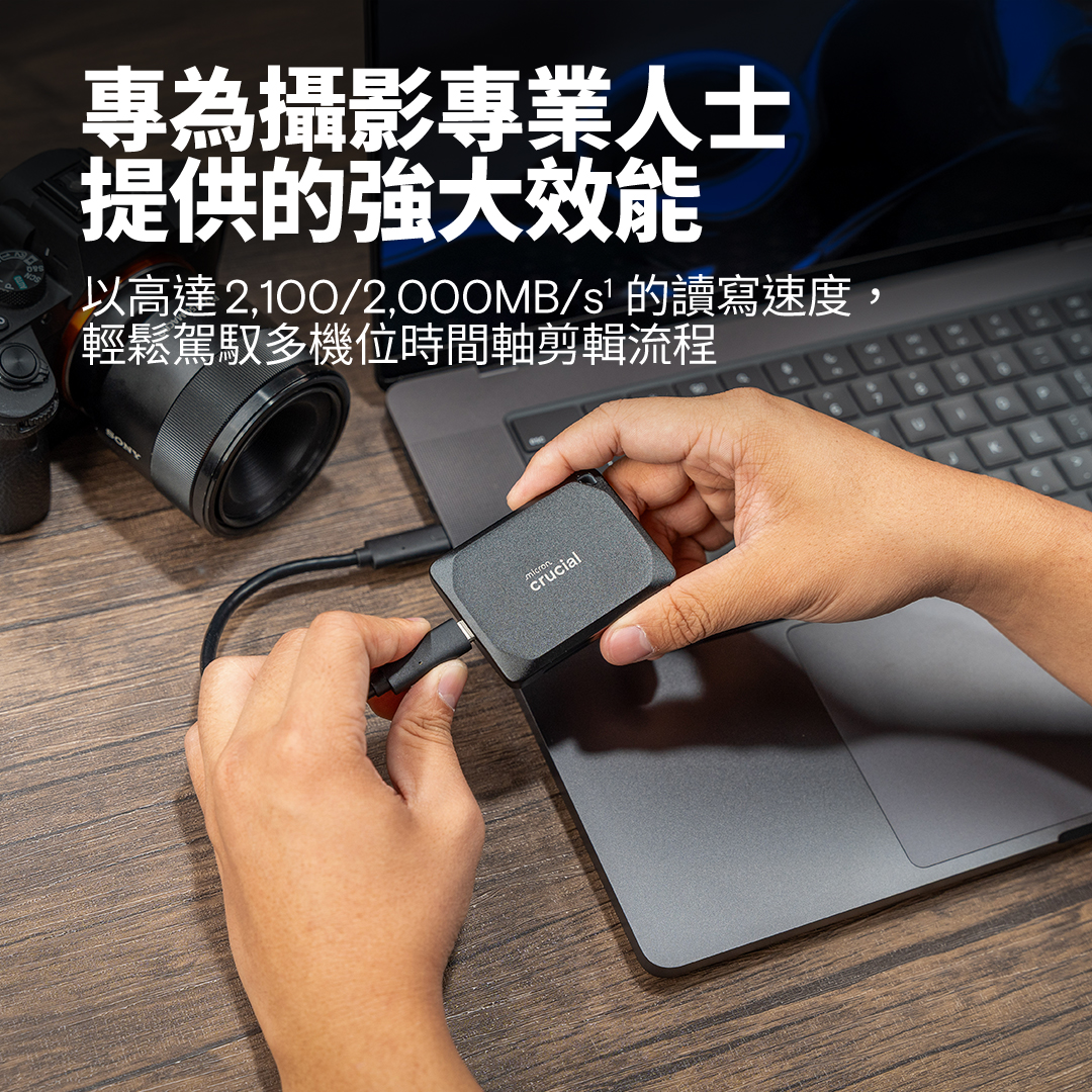 新品未開封品　Crucial X10 4TB Portable SSD Crucial X10 Pro 4TB Portable SSD | CT4000X10PROSSD9