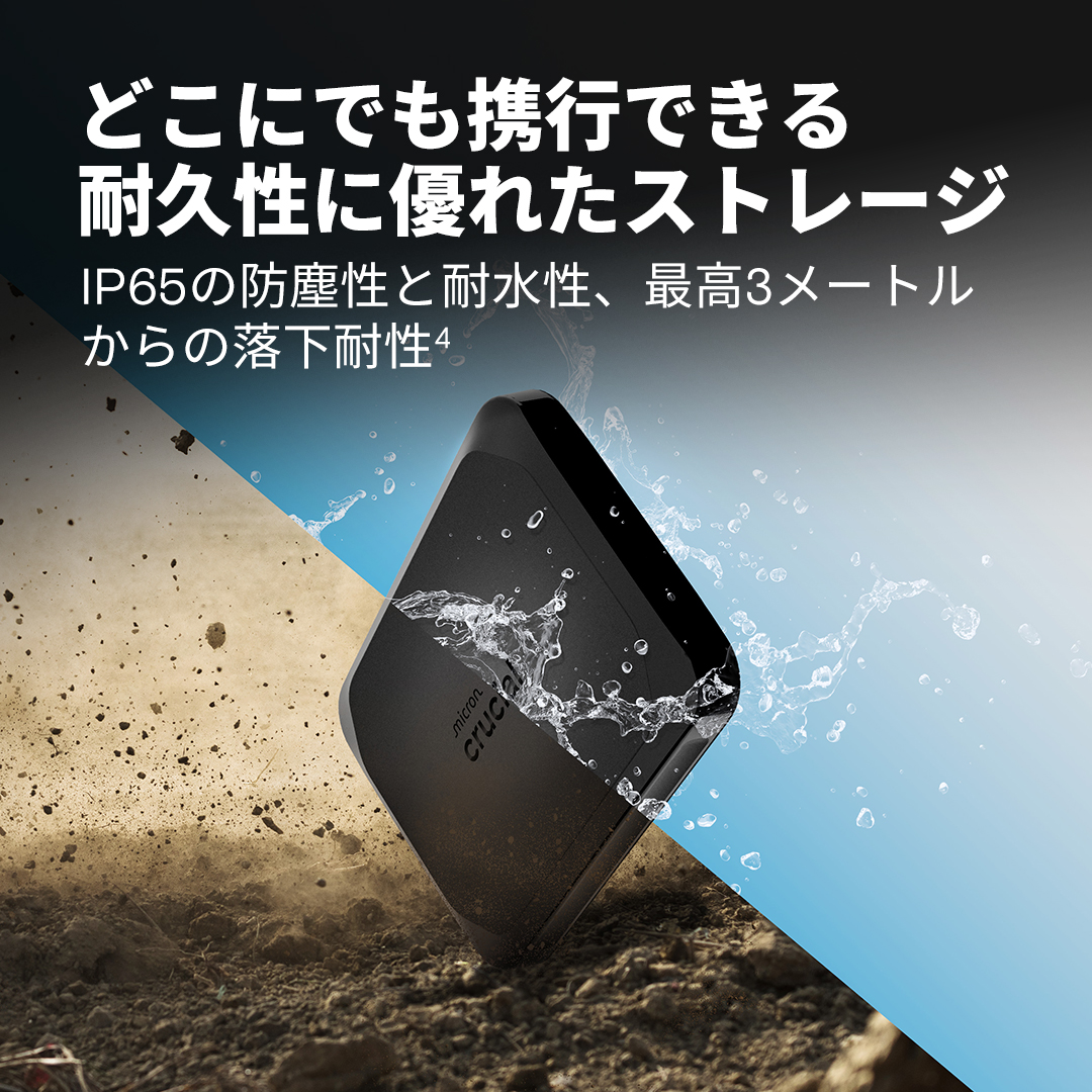 Crucial X10 4TB Portable SSD | CT4000X10SSD9C | Crucial.com