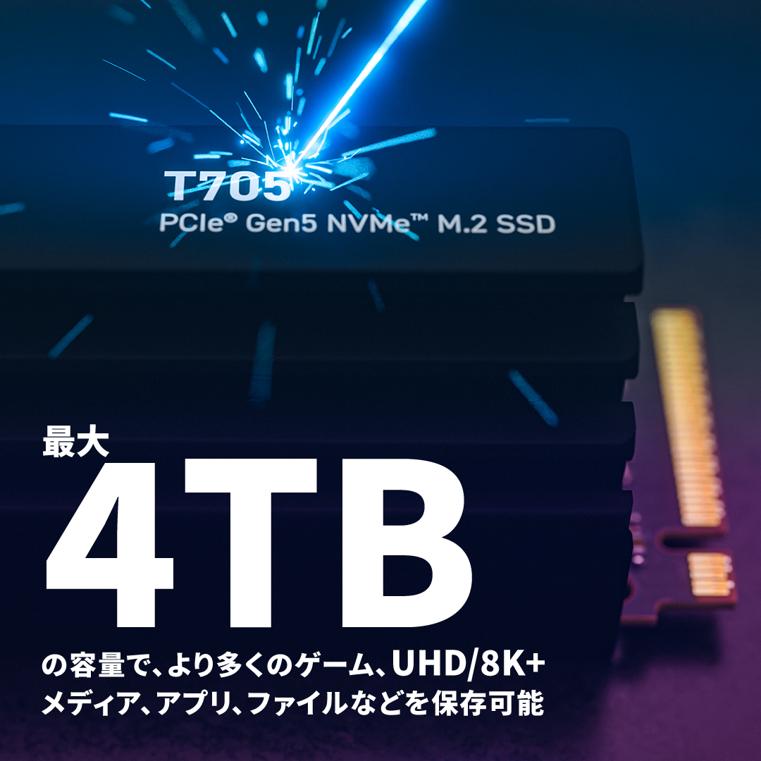 Crucial T705 2TB PCIe Gen5 NVMe M.2 SSD with heatsink