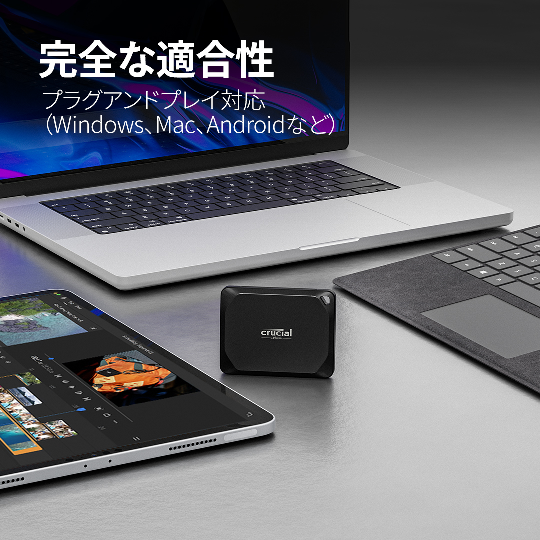 Crucial X10 Pro 4TB Portable SSD | CT4000X10PROSSD9