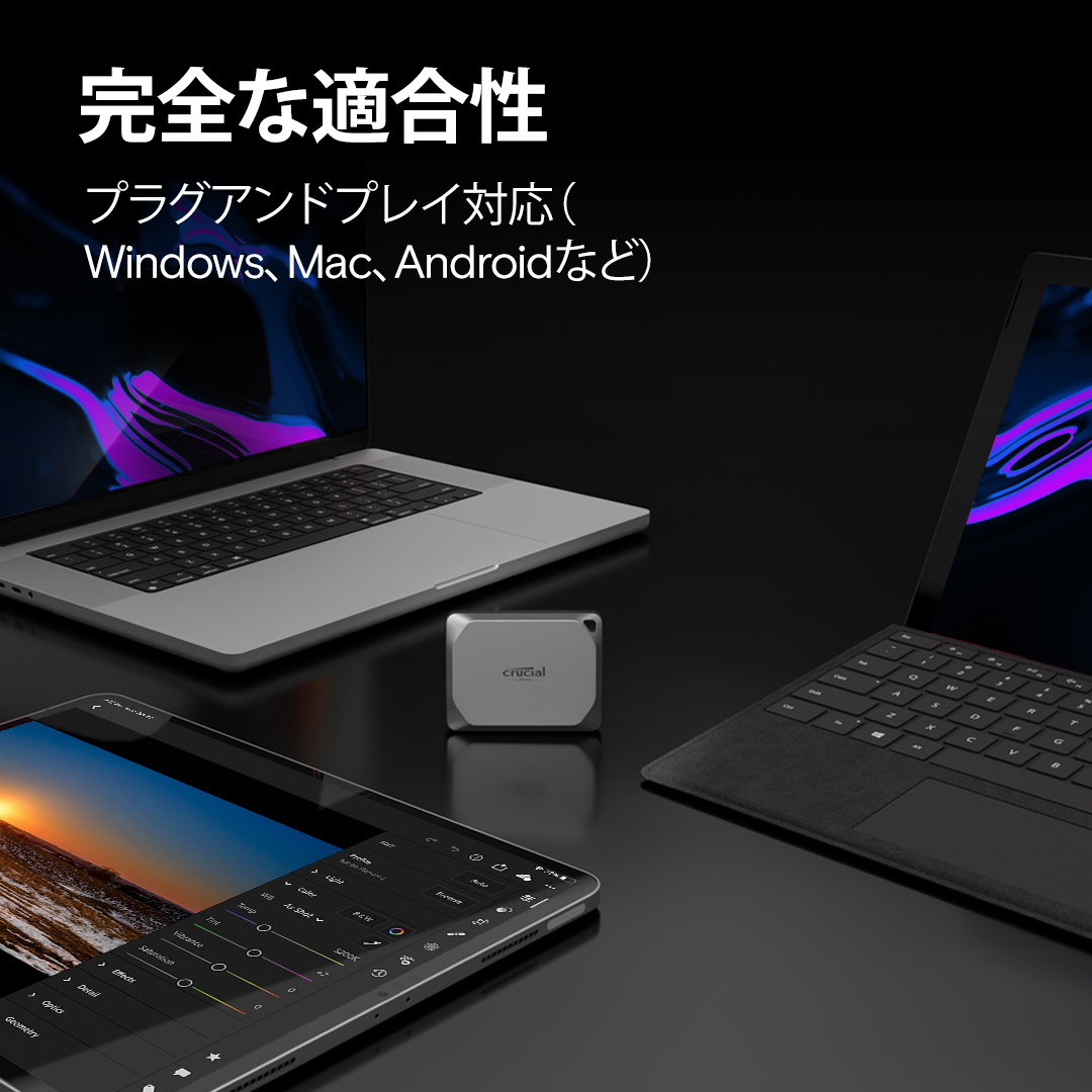 Crucial X9 Pro 2TB Portable SSD | CT2000X9PROSSD9 | Crucial.com