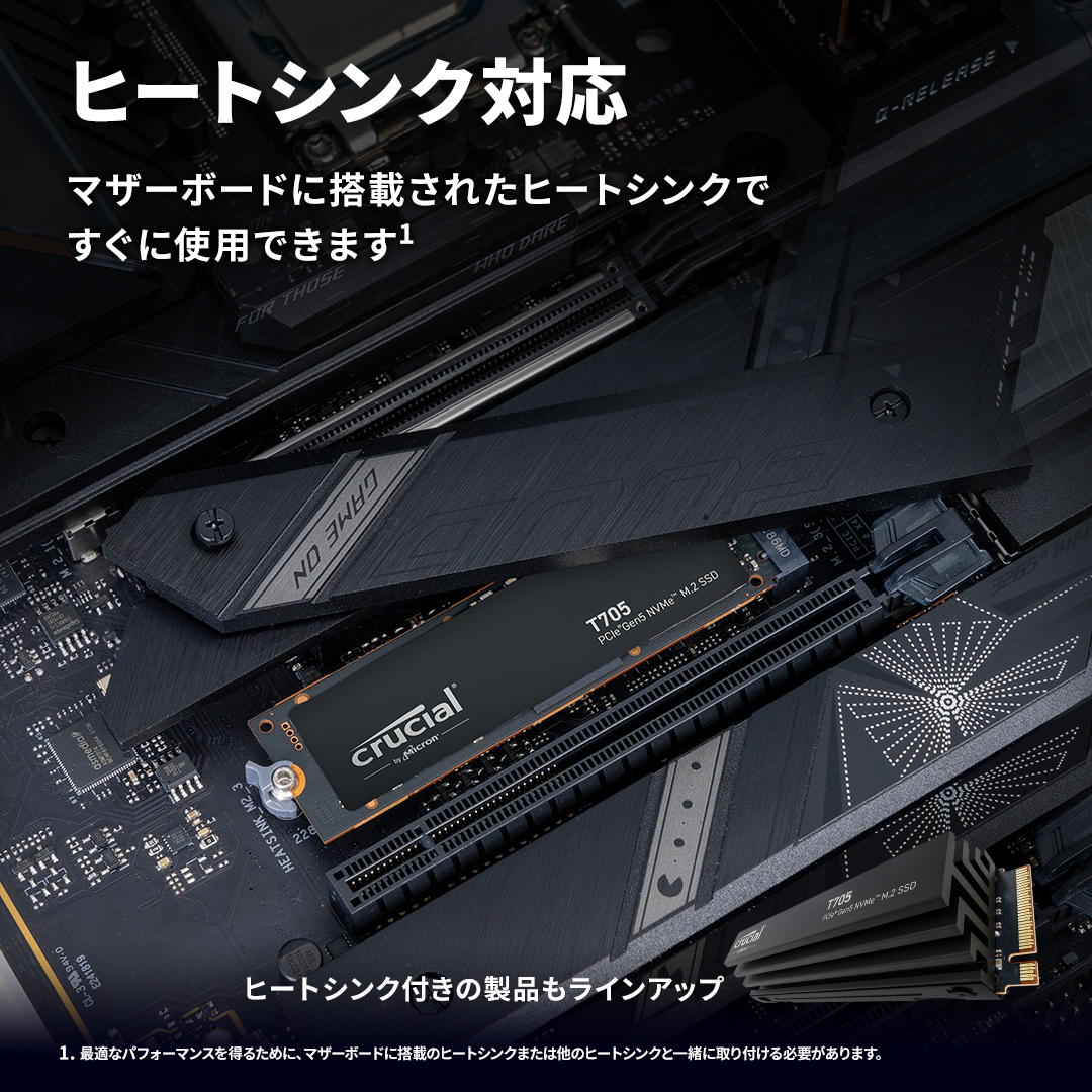 Crucial T705 Gen5 SSD 4TB ヒートシンクなし 動作確認済 Crucial T705 Gen5 SSD 4TB ヒートシンクなし 動作確認済