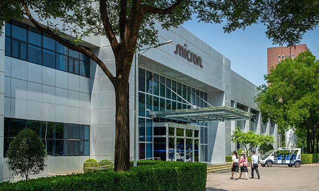 Micron Xian building