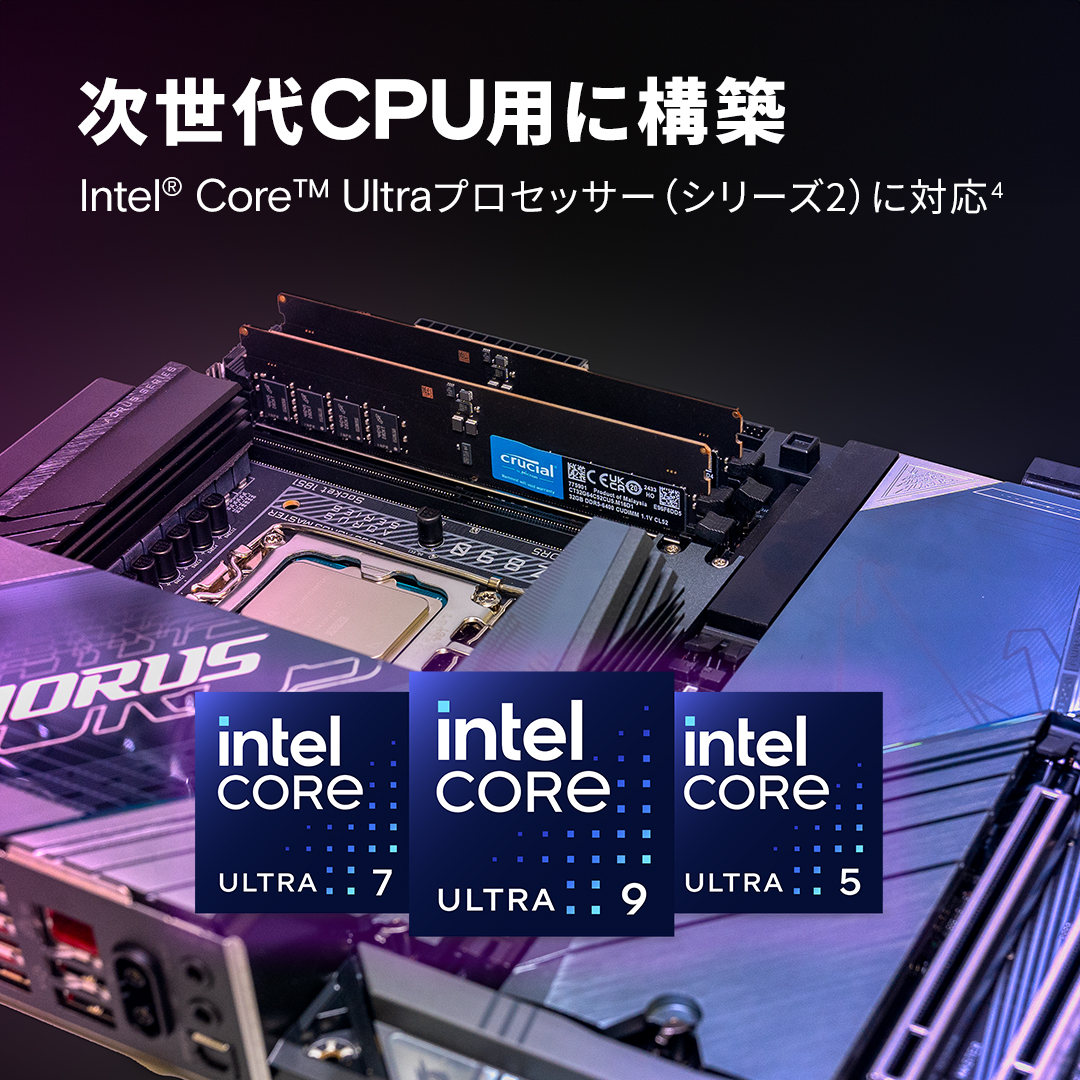 Crucial 16GB DDR5-6400 CUDIMM | CT16G64C52CU5 | Crucial.com