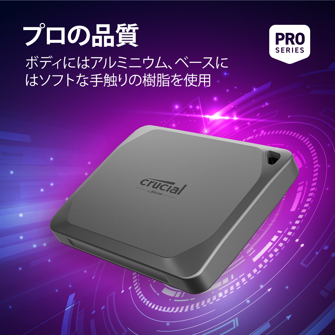 Crucial X9 Pro 4TB Portable SSD | CT4000X9PROSSD9 | Crucial.com
