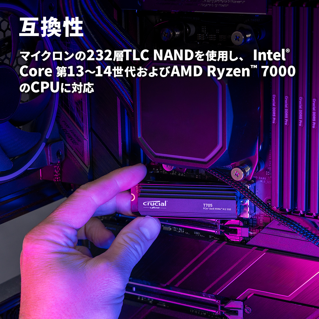Crucial T705 Gen5 SSD 4TB ヒートシンクなし 動作確認済 Crucial T705 4TB SSD Review | Linuxlookup