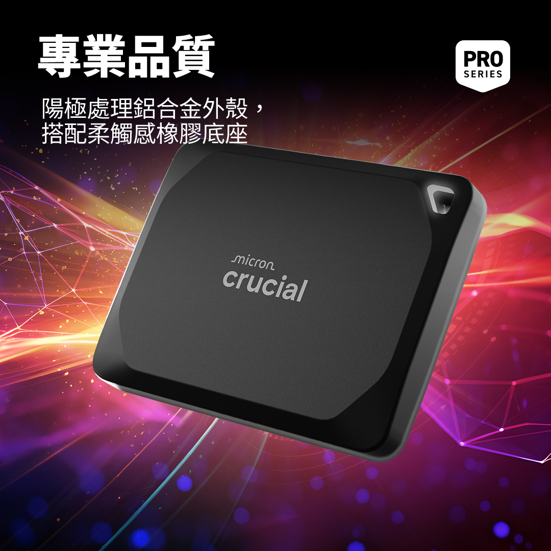 Crucial X10 Pro 2TB Portable SSD | CT2000X10PROSSD9
