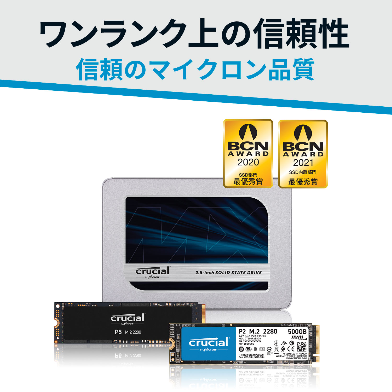 crucial SSD 4TB CT4000MX500SSD1 未使用品 Crucial BX500 CT4000BX500SSD1JP (4TB) ｜ パソコン通販の