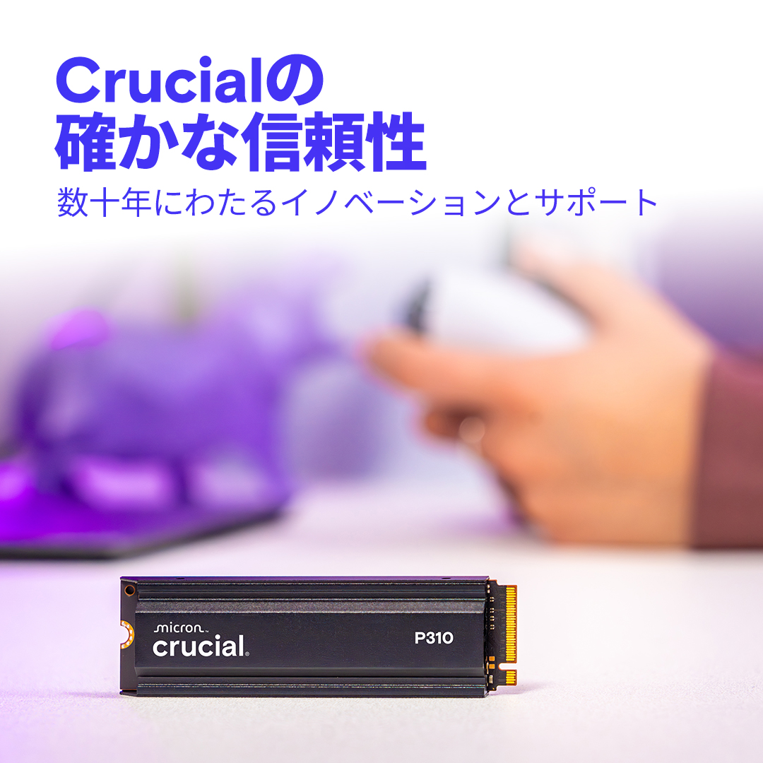 Crucial P310 4TB PCIe Gen4 NVMe 2280 M.2 SSD with heatsink