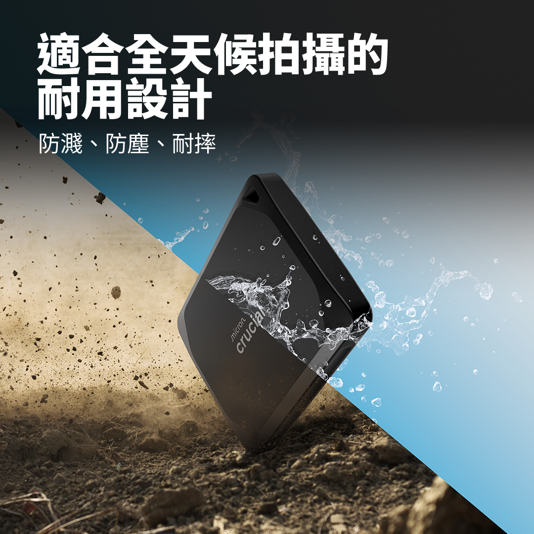 新品未開封品　Crucial X10 4TB Portable SSD Crucial X10 Pro 4TB Portable SSD | CT4000X10PROSSD9