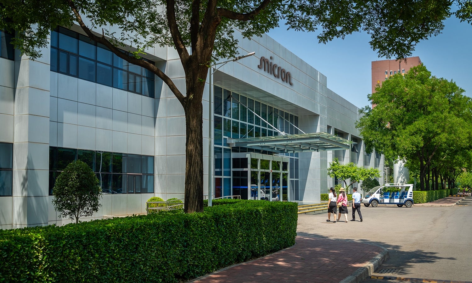 Micron, Xi an