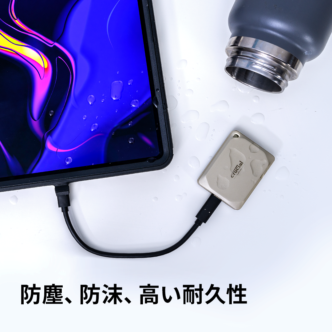 Crucial X9 Pro for Mac 2TB Portable SSD