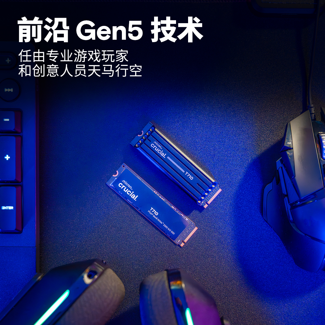 t710 gallery image nonhs 4