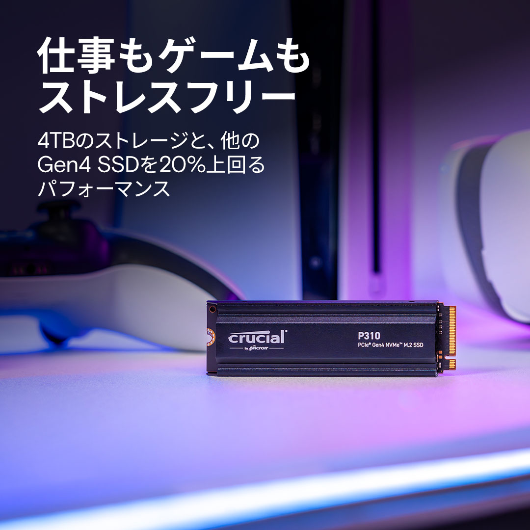 Crucial P310 1TB PCIe Gen4 NVMe 2280 M.2 SSD with heatsink