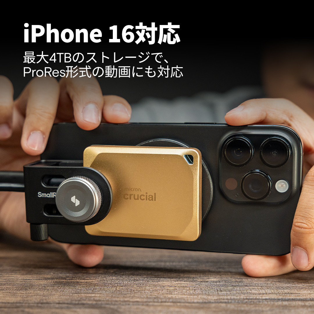 Crucial X10 Pro 4TB Portable SSD | CT4000X10PROSSD9D