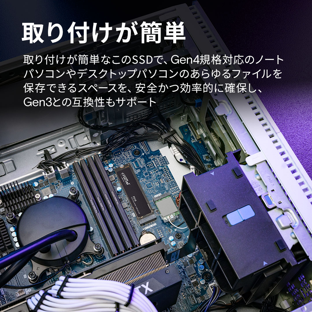 メモリー XPG 2TB M.2 NVMe SSD 楽天市場】m．2 ssd nvme xpgの通販