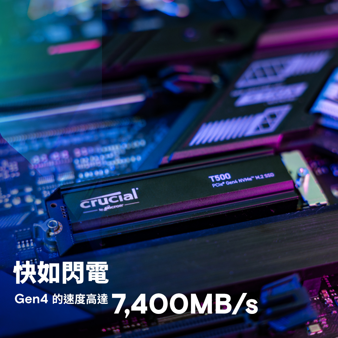 Crucial T500 2TB PCIe Gen4 NVMe M.2 SSD with heatsink