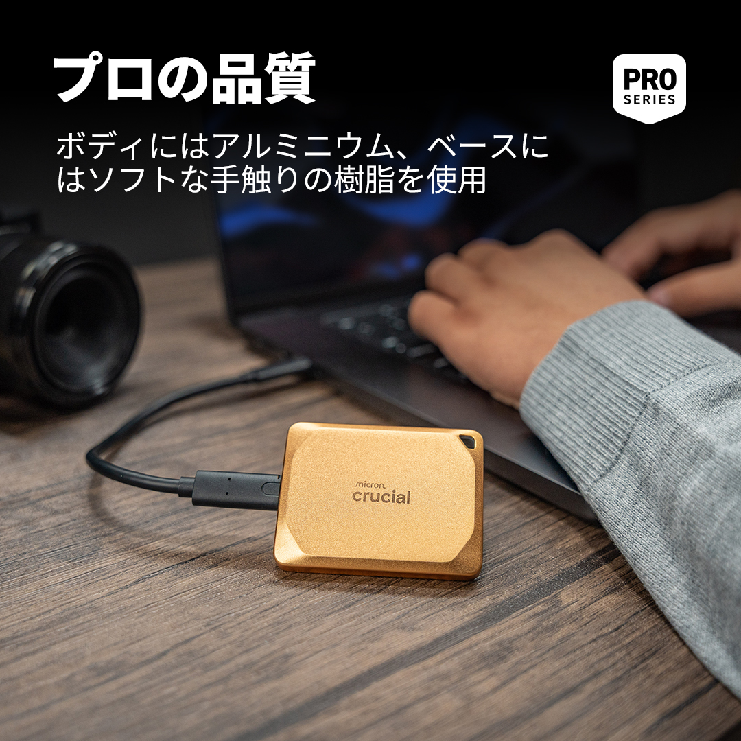 新品未開封CT4000X10PROSSD902 新品未開封CT4000X10PROSSD902 - メルカリ