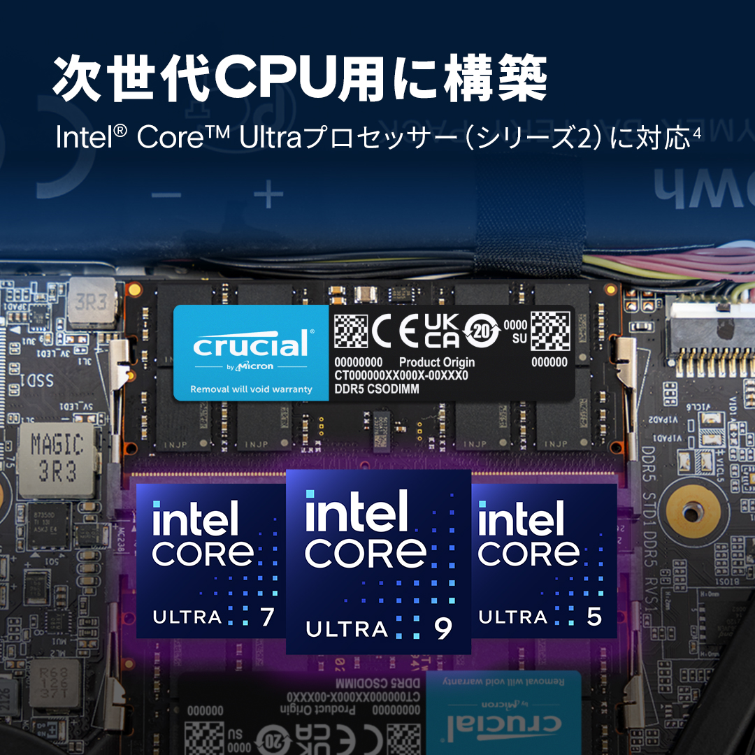 メモリDDR5-6400MHz 16GB×2(動作確認済み) Amazon | CORSAIR DDR5-6400MHz デスクトップPC用メモリ