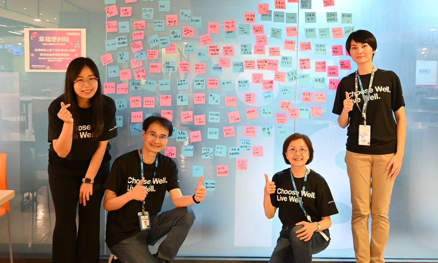 micron-wellbeing-tips-board