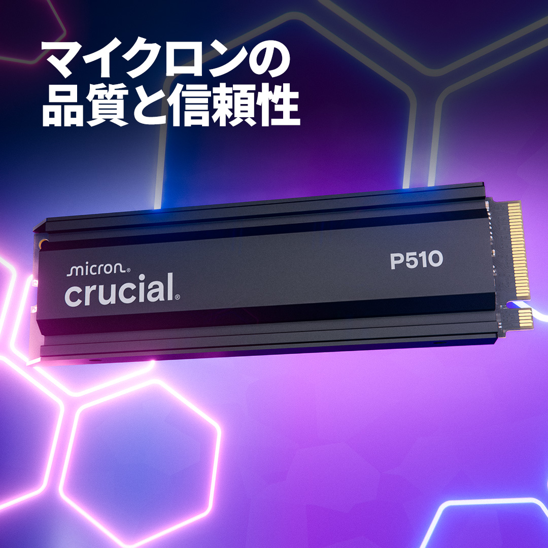内蔵型SSD Crucial P510 2TB PCIe Gen5 NVMe M.2 SSD Crucial P510 2TB PCIe Gen5 NVMe 2280 M.2 SSD with heatsink