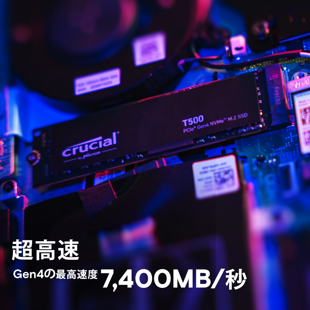 未使用 Crucial T500 2TB SSD Amazon | Crucial T500 2TB Gen4 NVMe M.2 内蔵型ゲーミングSSD