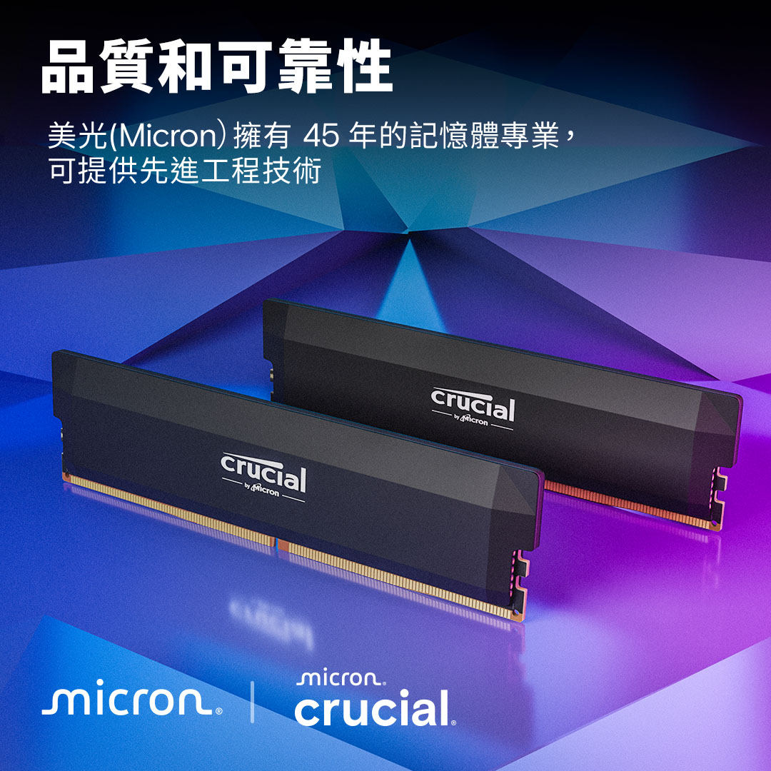 【新品未開封】CRUCIAL DDR5-6000　16GB×2(32GB) Crucial Pro DDR5-6000 32GB Kit (16GBx2) UDIMM: OC Gaming