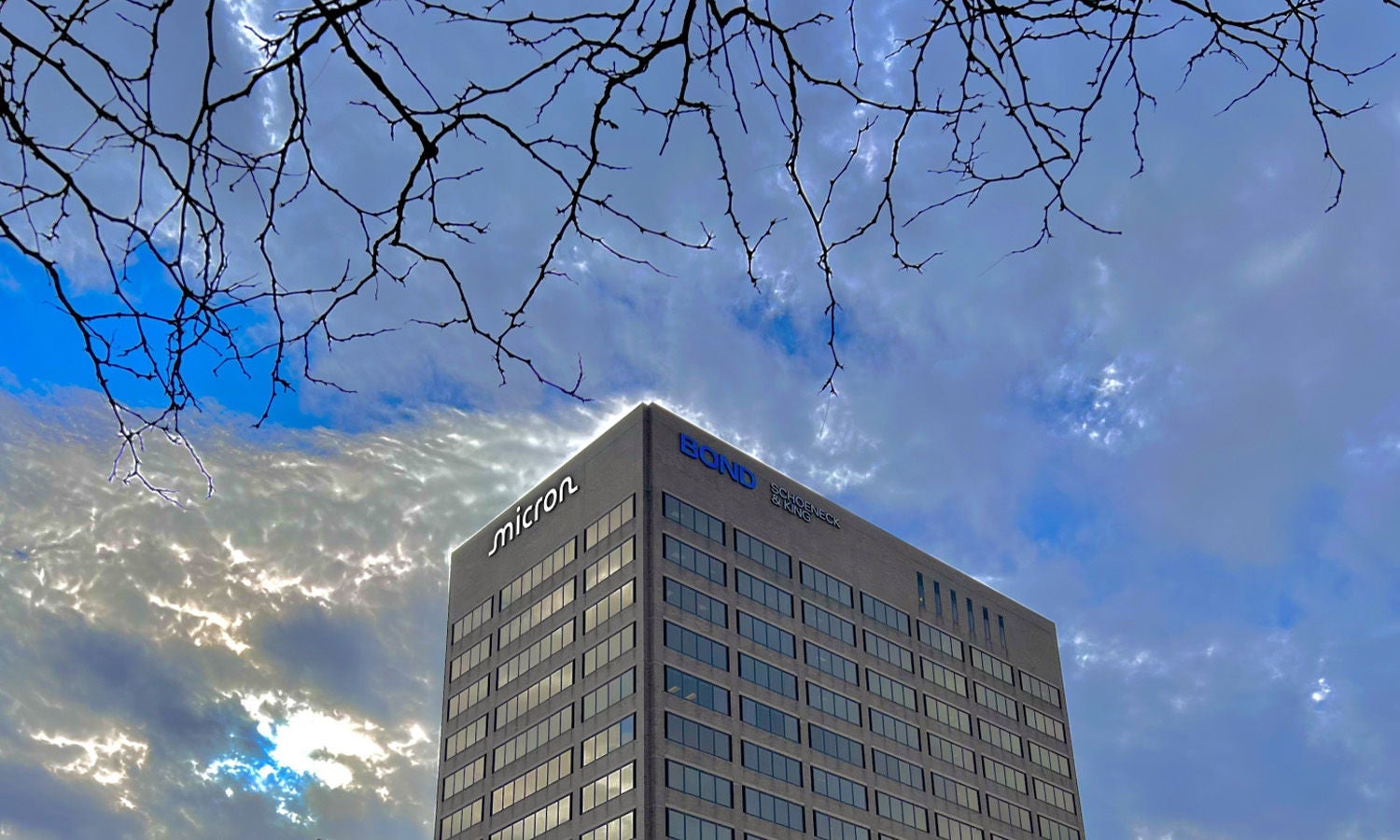 Exterior of CNY Office building