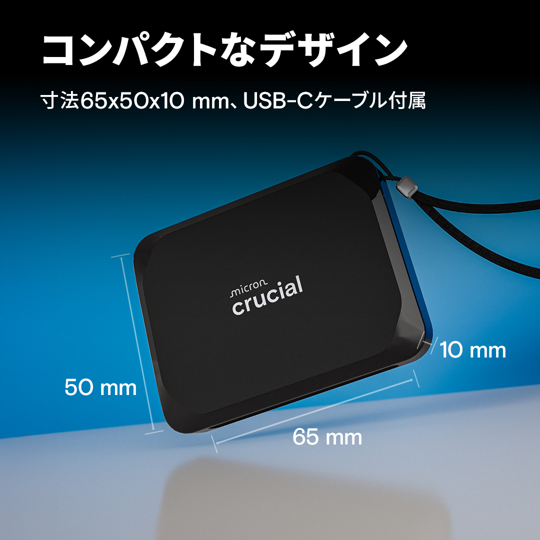 Crucial X9 4TB Portable SSD | CT4000X9SSD9 | Crucial.com
