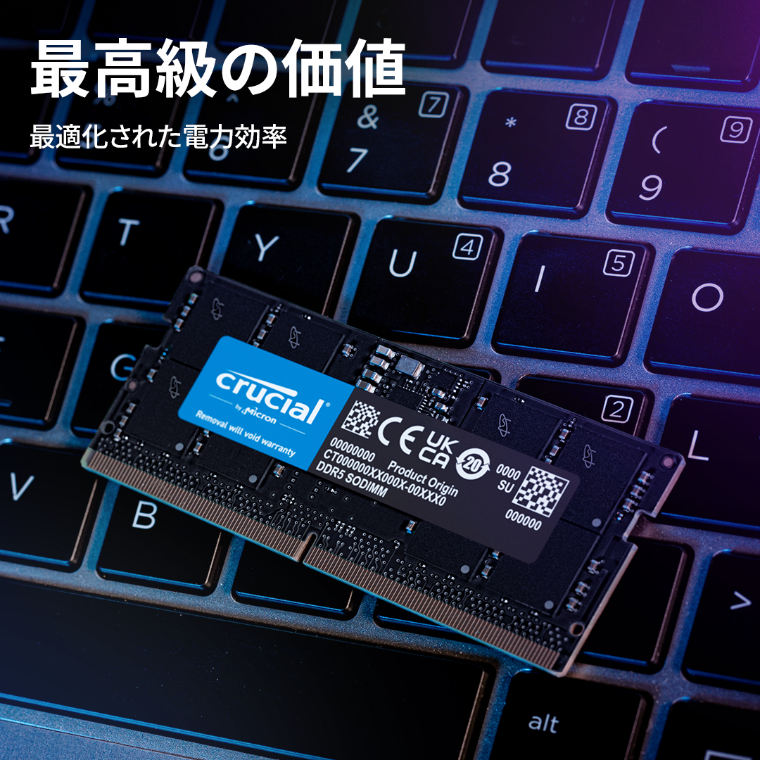 メモリー Crucial DDR5 64GB (32GBx2) 5600MHz Amazon.com: Crucial Pro 64GB DDR5 RAM Kit (2x32GB), 5600MHz